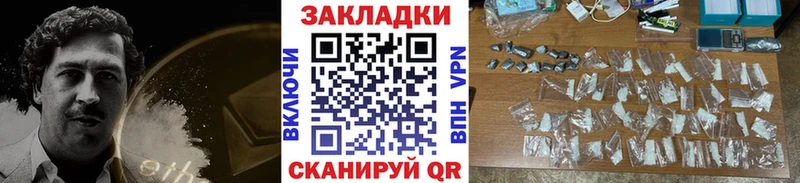 АМФЕТАМИН Мамадыш