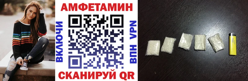 ссылка на мегу зеркало  Мамадыш  Amphetamine Розовый 