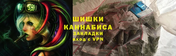 СК Абаза