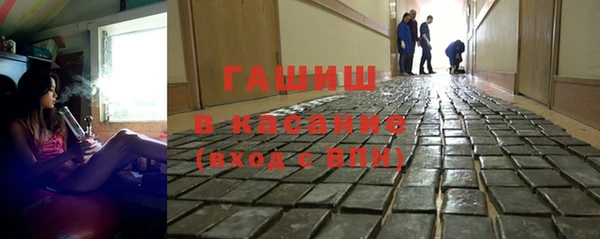 таблы Алзамай