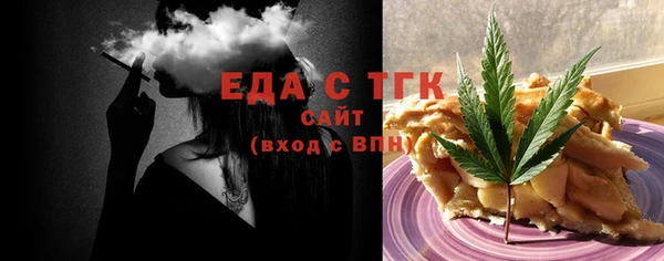 мяу мяу мука Абдулино