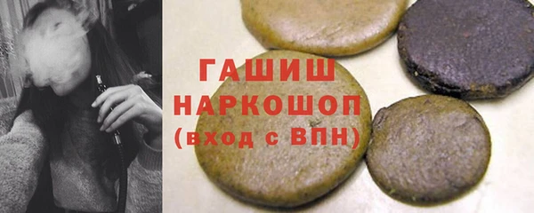 гидра Алексеевка