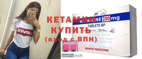 мяу мяу мука Абдулино