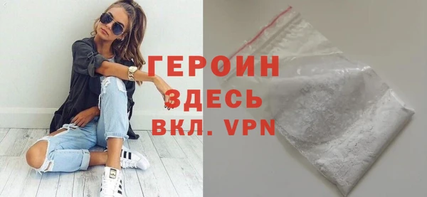 СК Абаза