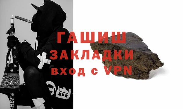СК Абаза