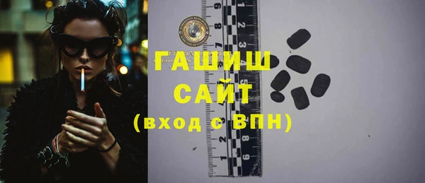 СК Абаза