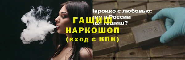 СК Абаза
