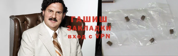 СК Абаза