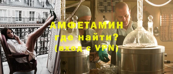 мяу мяу мука Абдулино