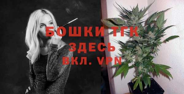 СК Абаза