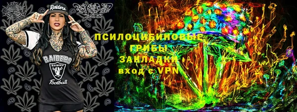 мяу мяу мука Абдулино