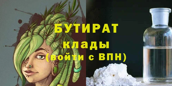 СК Абаза