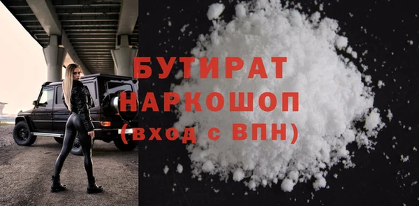 мяу мяу мука Абдулино