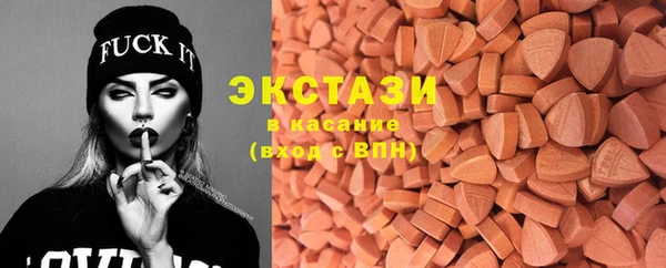 СК Абаза