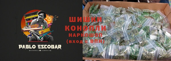 СК Абаза