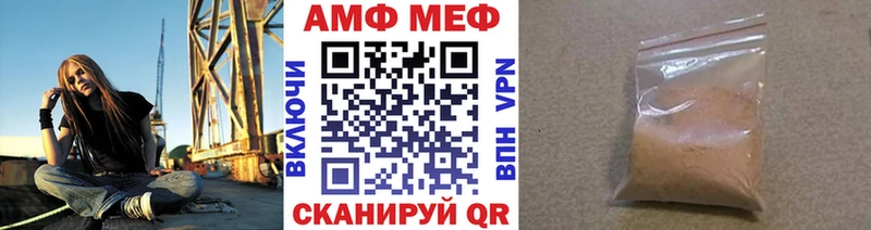 где найти наркотики  Мамадыш  OMG вход  Метамфетамин винт 